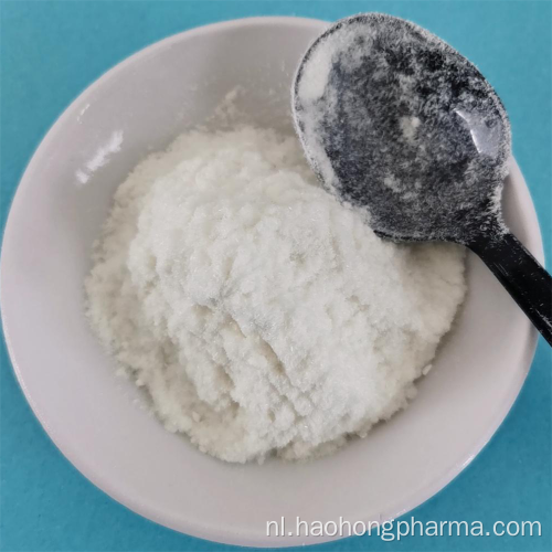 Apalutamide Tussenproduct Cas 403-24-7